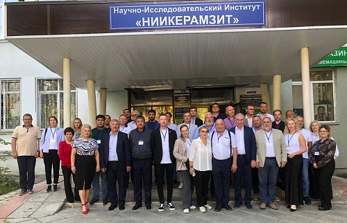 Конференция «Керамзит и керамзитобетон»