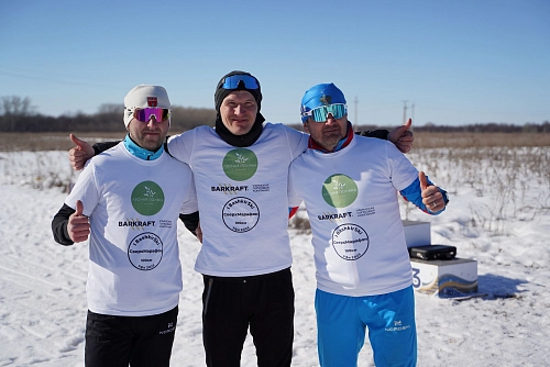 СверхМарафон 2023